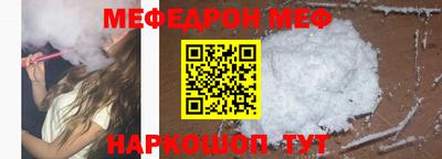 MDMA Premium VHQ Кузнецк