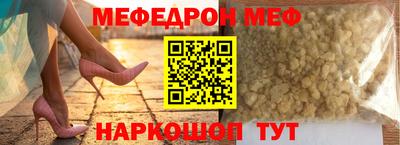 MDMA Premium VHQ Кузнецк