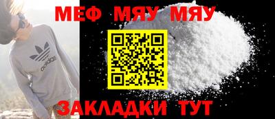 спиды Кудымкар
