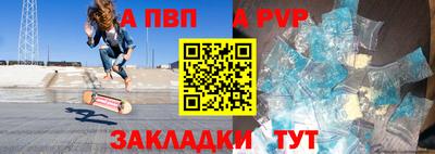 mix Лесной