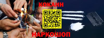 прущий лед Кудрово