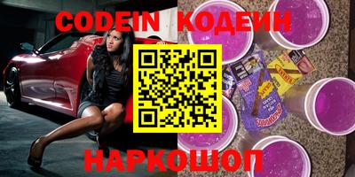 MDMA Premium VHQ Кузнецк