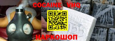 спиды Кудымкар