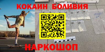 спиды Кудымкар