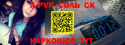 спиды Кудымкар