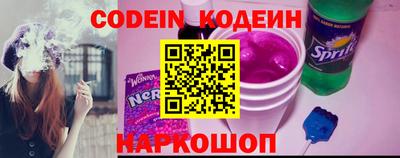 спиды Кудымкар