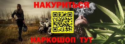 прущий лед Кудрово