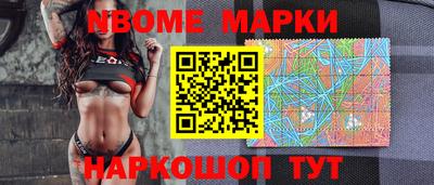 прущий лед Кудрово