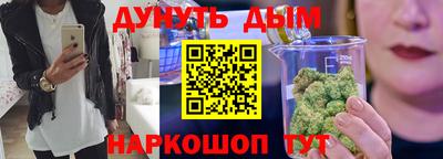 спиды Кудымкар