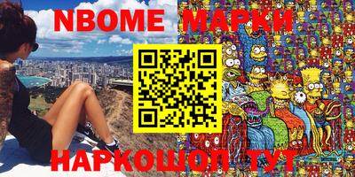 скорость Ленинск-Кузнецкий