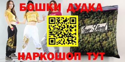 спиды Кудымкар