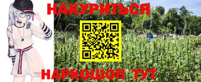 спиды Кудымкар