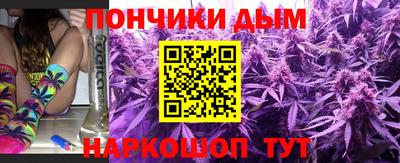 MDMA Premium VHQ Кузнецк