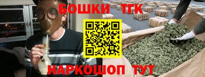 прущий лед Кудрово