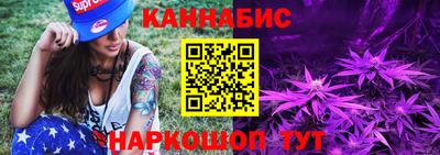 MDMA Premium VHQ Кузнецк