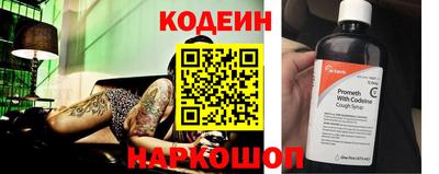МДПВ Лениногорск
