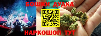 MDMA Premium VHQ Кузнецк