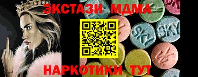 спиды Кудымкар