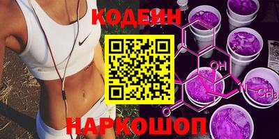 MDMA Premium VHQ Кузнецк