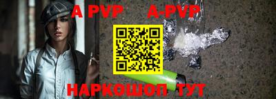 MDMA Premium VHQ Кузнецк