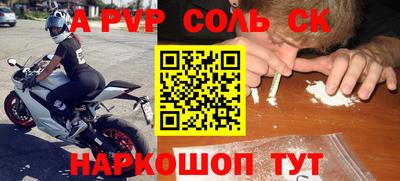 MDMA Premium VHQ Кузнецк