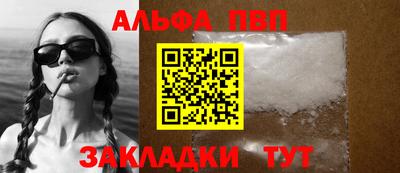 спиды Кудымкар