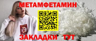 спиды Кудымкар