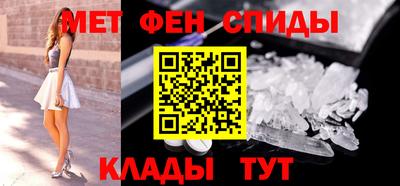 MDMA Premium VHQ Кузнецк