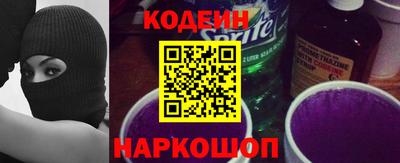 прущий лед Кудрово