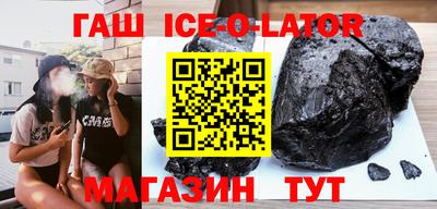 mix Лесной
