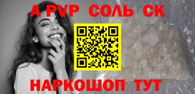 MDMA Premium VHQ Кузнецк