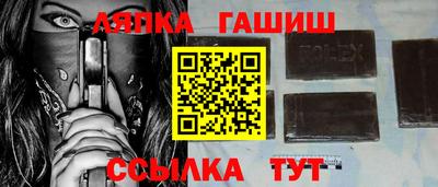 спиды Кудымкар