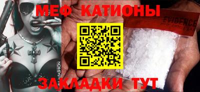 спиды Кудымкар