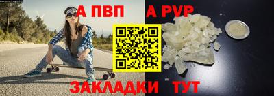 MDMA Premium VHQ Кузнецк