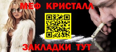 спиды Кудымкар