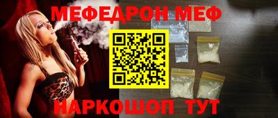 спиды Кудымкар