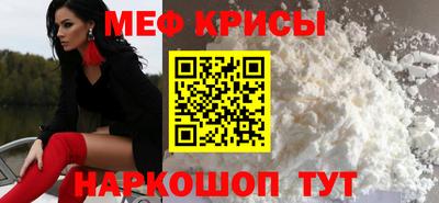 спиды Кудымкар