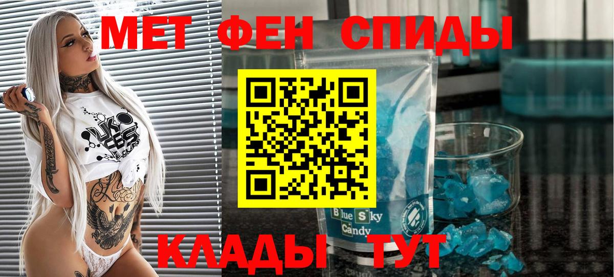 ГАШ Десногорск